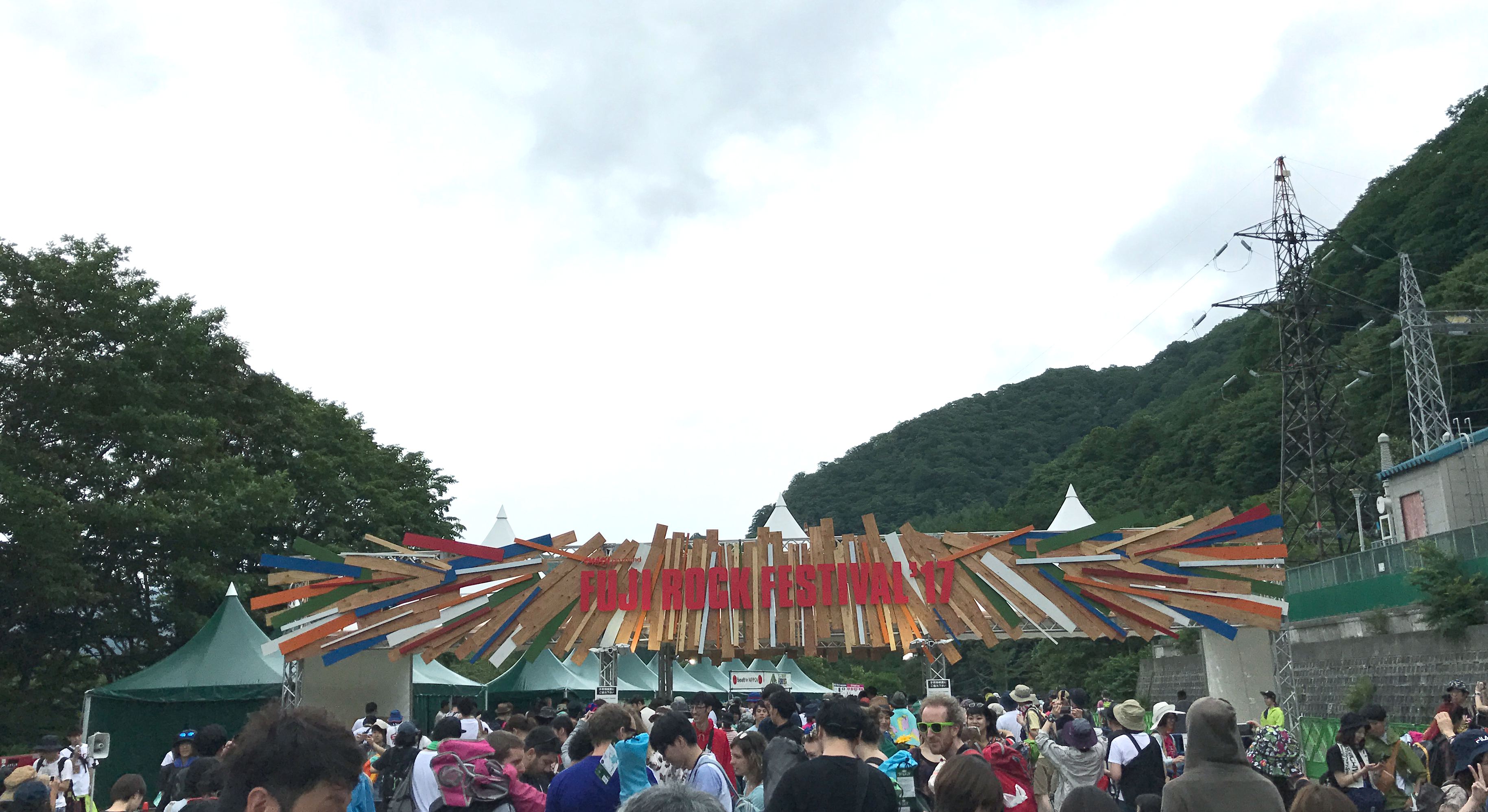 Fujirock Festival 2017