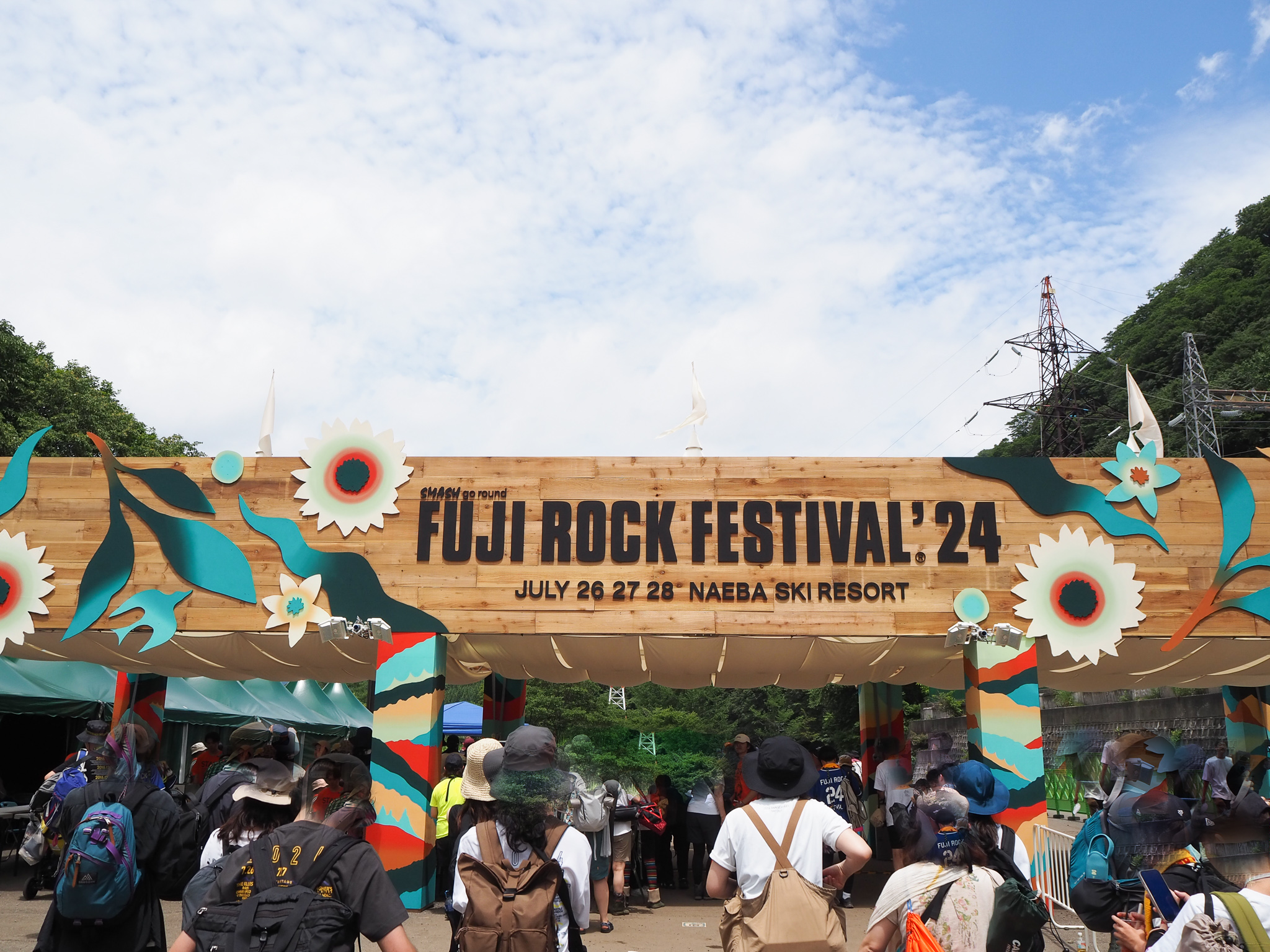 フジロック3日間通＋キャンプサイト 2枚セット